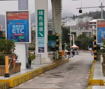 四川鼎创交通 全力保障旅游区“菜篮子”供应与农业稳定发展